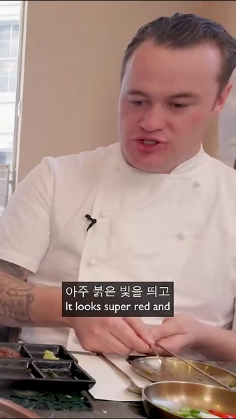 British Chefs Stunned by Korean BBQ Perfection! 🤯