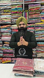 Party wear सूट आ चुके हैं कम दामों पर Sardar collection abohar 75409-03000 . . . #partywear #fashion #onlineshopping #ethnicwear #indianwear #instafashion #style #trending #dresses #saree #kurti #indianfashion #wedding #dress #fashionblogger #designer #lehenga #weddingdress #fashionstyle #pakistanifashion #kurtis #india #ootd #indianwedding #ethnic #traditional #suits #sarees #shopping #fashionista | Sardar collection