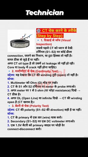 183K views · 1.9K reactions | #electrician #newrelease #electricity #fblifestyle #electrical | Electrical wifi | Facebook