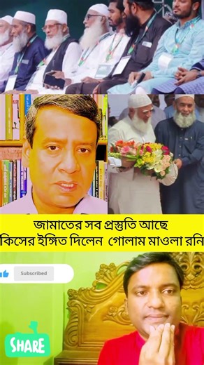 #shorts #automobile #facts #car #lifeisbutadream #youtubeshorts #reaction #reels #duet