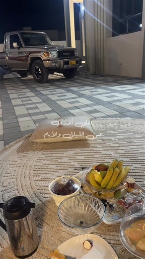 فيديوهات أنشأها علي المخيبي (@04_2y) باستخدام الصوت الأصلي - علي المخيبي