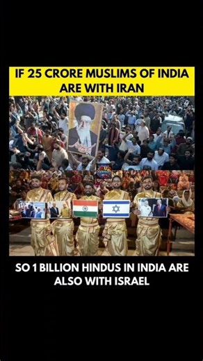 Global Conflict vs India Unity 🇮🇳 Truth You Must Know ⚖️#unity #india #globalpolitics #peace #shorts