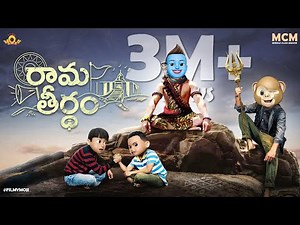 Filmymoji || Middle Class Madhu || Rama Teertham || MCM