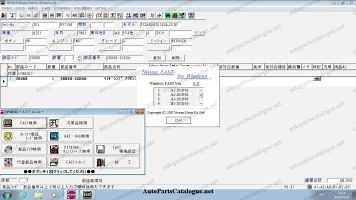 Nissan Fast EPC Japan [2019] Parts Catalog