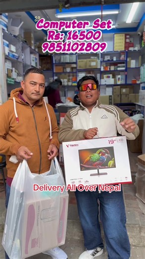 Computer set rs: 16500 #computerset #computerpriceinnepal #cpuset #totalitcenter