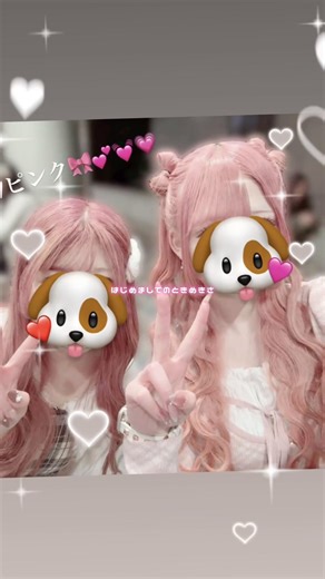 VoyAGEまとめ❤️ ドームライブ8公演完走おめでとう🎀🤍 東京初日あの衣装で登場してきた瞬間涙が出てきたよ😭挨拶もTimeViewも聞いて泣いてる大吾くんを見て応援してて良かったって思えたし、大吾くんの幸せがはなの幸せだなって改めて実感したよ💞京セラはスカートが破けたり悲惨な1日目からスタート( ´･ω･` )でも3日目はセンステ引いて、センステで踊る曲では大吾くんが1曲に何回も目線くれて完全にはなの場所把握してくれててほんとにメロくて幸せだったᐡ⸝⸝⊃ ·̫