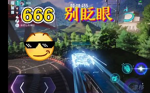 一起来欣赏一下总榜第一M8大佬的高操作吧！！！