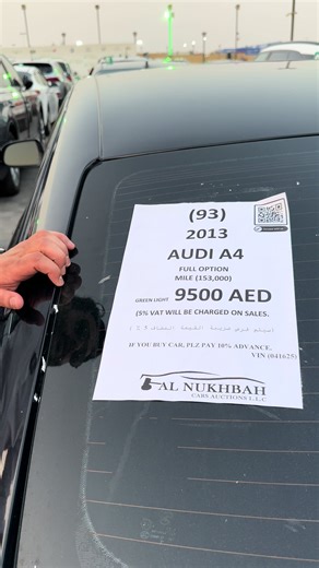 Explore the Vibrant Life at Meena Bazar and Gold Souq