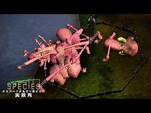 一からの人間作り【Species】#last