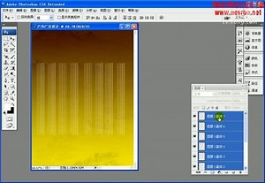 photoshop-PS案例教程 (12)