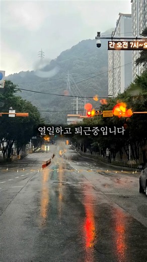 완성되지 않은 찻집에서 시작된 이야기 #행담차문화원 #부산찻집 #부산티룸 #연제구찻집 #차한잔의여유 #티룸준비중 #약선차 #꽃차 #발효 #찻집감성 #힐링공간 #티클래스 #행복을담다