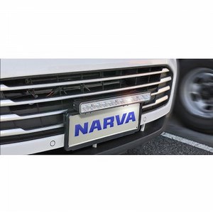 How to Install an Explora 14" L.E.D Light Bar Bracket