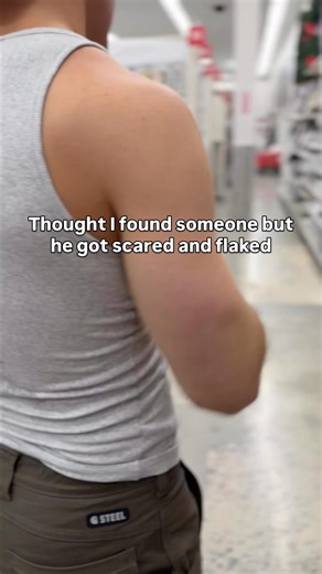 Cruising Michaels | Chase Brody