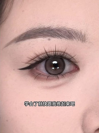 Close-Up Eye Makeup | Easy Everyday Eyeliner Tutorial for Beginners (Works for All Eye Shapes)