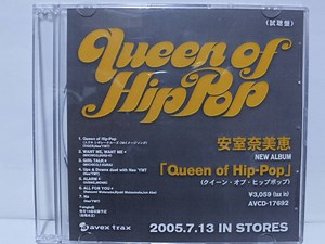 Namie Amuro - Queen Of Hip-Pop