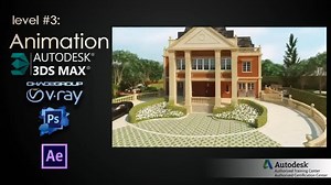 #3ds_max_diploma_for_architectural_engineers ======================================== Level 1- #Architectural_Modelling using 3dsmax 2015...................30 hrs Level 2- #Architectural_Visualization using 3dsmax 2015 , vray 3.0 , Photoshop .....................................................25 hrs Level 3- #3dsmax_exam_preparation_workshop..............................5 hrs taking the exam "3ds max professional exam" Level 4- #Architectural_Animation using 3dsmax 2015 , vray 3.0 , Adobe after