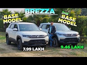 Suzuki Brezza Lxi vs Vxi Comparison 🔥 l Brezza base model vs 2nd base model comparison l MRCars