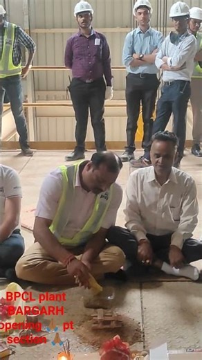 BPCL plant opening bargarh 🙏🏾