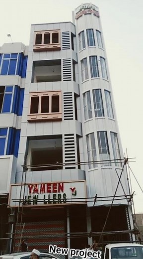 Fully install cladding sheet work aluminum composite panel sheet work