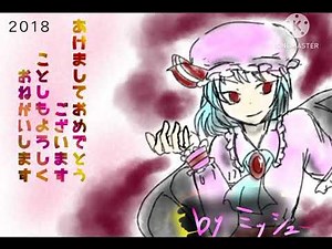 BFB 25-Flower Dance Nightcore