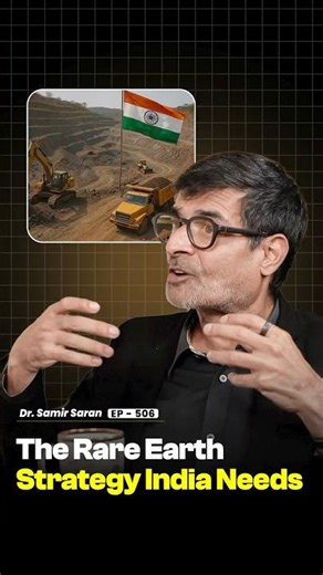 How India Can Create Rare Earth Power | Samir Saran - Raj Shamani #shorts