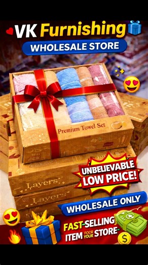 450 GSM Luxury 4-Pc towel Set 2 Bath towel (75x150cm) + 2 Hand (40x60cm).#towels#towelset #gift