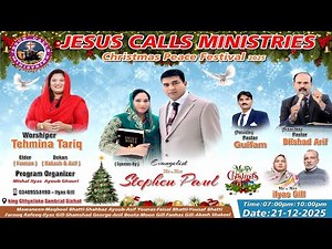 Jesus Calls Ministry Norway Oslo (Worshiper Tehmina Tariq)