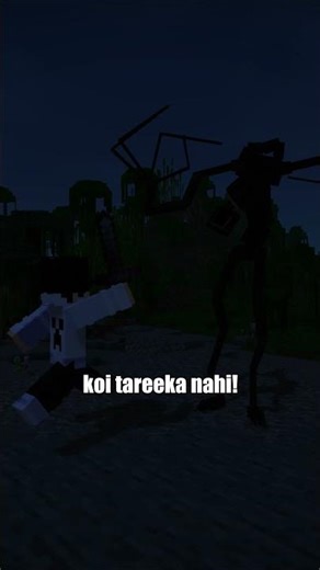 Stay away from this creature! #minecraft #minecraftshorts