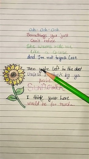 Sunflower 🌻- Spider Man Song | Post Malone & Swae Lee Song ( Lyrics)#lyrics