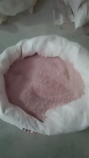 Wire Drawing powder Grade BB