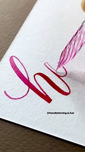 Soothing glass pen calligraphy!💕 #reelsfb #calligraphy #handlettering #lettering #art #artwork | handlettering.is.fun