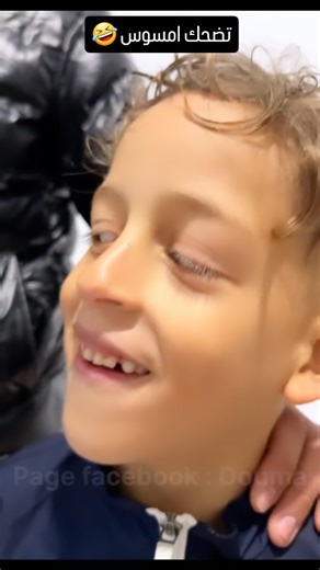 Douma on Instagram‎: "تضحك امسوس 🤣 #VIRALREELS, #TRENDINGSDUND #EXPLORETIFS #CONTENTSTRATEGY #ALGORITHM #REACH BOOTER #POSTTIMIN #HOOKSTRATEGY #VIEWS #LIKEME #MOHITXGROWTHH #VIRALHASHTAGS #FYP #EXPLORE #REELKAROFIELKARO #TRENDINGTOP"‎