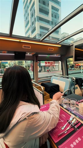 Experiencing Taipei's Unique Double-Decker Restaurant Bus