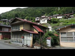 古い町並 早川町新倉 山梨県