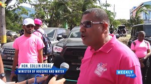 Weekly Digest | BIG SMITH News WATCH