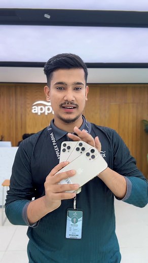 iPhone 12 Pro Max. #applexpabna #iphone | Applex Pabna