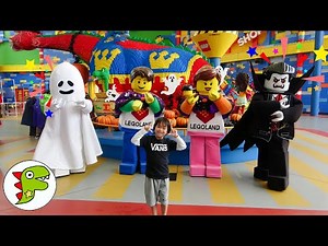 おでかけ レゴランドにいったよ！アトラクションであそぼう！ トイキッズ