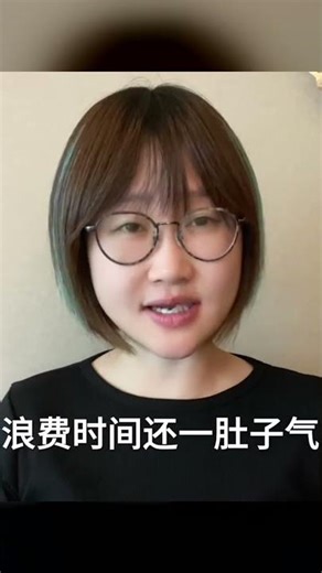 二手奢侈品店突然風靡，上海有這么多上門收包的店鋪？到底咋了？ #国际新闻 #社会热点 #深度解读 #全球事件 #日本