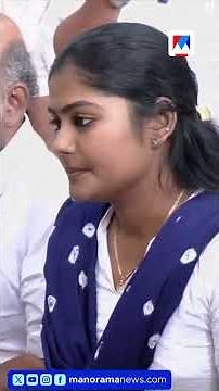 തിരഞ്ഞെടുപ്പ് കമ്മീഷൻ്റെ അനുകൂല വിധിക്ക് പിന്നാലെ നാമനിര്‍ദേശ പത്രിക സമര്‍പ്പിച്ച് വൈഷ്ണ | Vyshna |