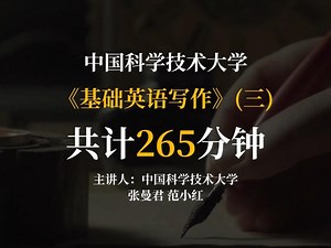 一口气看完《当代科技艺术》（一）