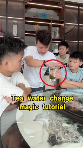 #魔术教学 #magicteaching #magic | magic