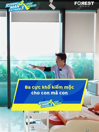 Ba lạy con con ơi --- 🎬 Tập 14 Running Man Vietnam mùa 3 - CHẠY NGAY ĐI đã có trên hệ thống kênh FOREST STUDIO. Ⓒ Running Man Vietnam Season 3 - Bản quyền thuộc Forest Studio. #RunningManVietnam #RunningManVietnamSeason3 #ChayNgayDi #ForestStudio #TranThanh #NinhDuongLanNgoc #LienBinhPhat #QuangTuan #AnhTuAtus #QuangTrung #QuanAP #LeNhan #LuongTheThanh #52Hz #PhaoNorthside #chinsu #tuongotchinsu #vanmonngonbungvi #bunglenvantiecvui #NuocmamcacomNamNgu #NuocmamNamNgu #CoNamNguthemhanhphuc #Downy