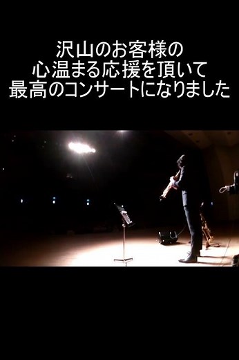 全編動画も是非ご覧ください #ソプラノサックス