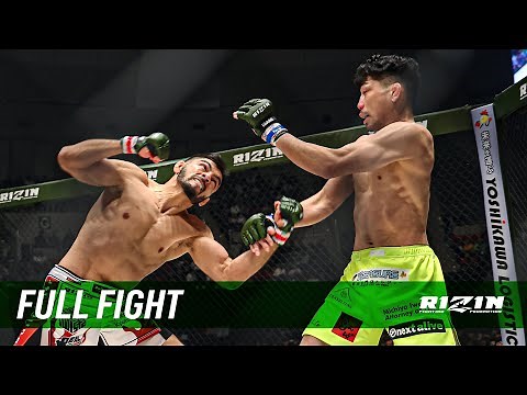 Full Fight | Roberto Satoshi Souza vs. K-Taro Nakamura - RIZIN LANDMARK 9