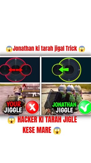 🔥 Jonathan Jaisa Jigal Kaise Kare? Secret Move!😳#jonathan #jonathanjigal #jigaltrick #bgmimovement