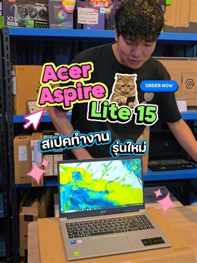 Acer Aspire Lite 15 IntelCore5-120U Ram16 SSD512 จอ15.6นิ้ว FHD IPS สเปคทำงานรุ่นใหม่ ดีไซน์เครื่องสวยบาง มีประกันศูนย์2027 ราคา 12,990.- .............................................................. [โน๊ตบุ๊คมือสอง รุ่น Notebook ACER ASPIRE LITE 15 AL15-52P-586H][NB04319] :สเปคทำงานรุ่นใหม่ เหมาะกับการเรียน/ทำงานทั่วไป ออกแบบกราฟิกตัดต่อวิดีโอ เล่นเกมสเปคกลางๆหรือเกมสมัยเก่าใช้งานได้เลย เปิดเว็บไซด์หลายTAB เครื่องประมวลผลไว #RAM16GB #แป้นตัวเลขแยก :ตัวเครื่องมีรอยตามการใช้งานเล็กน้อย โดยรวมเคร