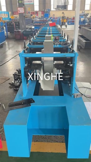 Gutter Roll Forming Machine In production WhatsApp: +86 15522438698 E-mail: btxh007@xingheformingmachine.com #buildingmachine #rollformingmachine #tileFormingMachine #roofpanelmakingmachine #tilemachine #rollformingmachinery #roofSheetMakingMachine | XingheZoey | Facebook