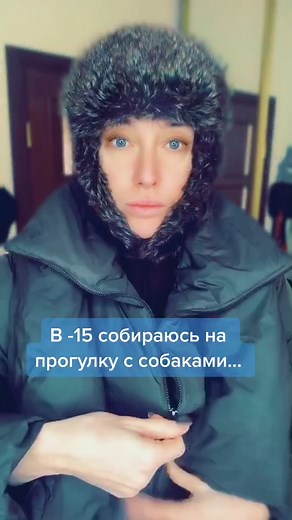 Актуальненько 🥶😃 #риджбеки #холодэо #хочешьиди