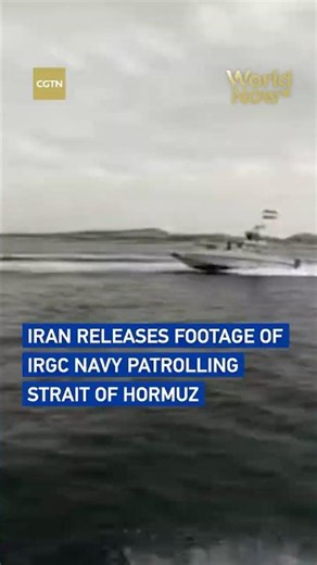 Iran releases footage of IRGC Navy patrolling Strait of Hormuz #worldnow