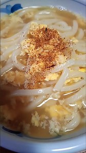 かきたまうどん!ヒガシマルうどんスープに卵をとき入れるだけ!七味はお好みで、簡単で美味しい!#うどんレシピ #簡単レシピ